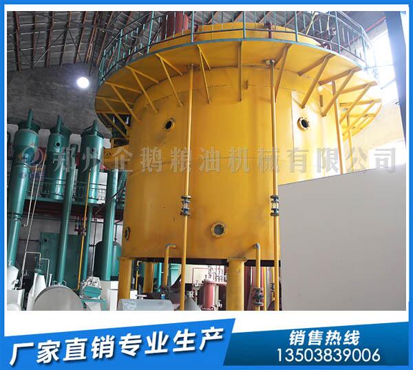 菜籽油浸出設備,找企鵝糧油,用戶說好才叫好(圖1) http://m.lihancheng.cn/